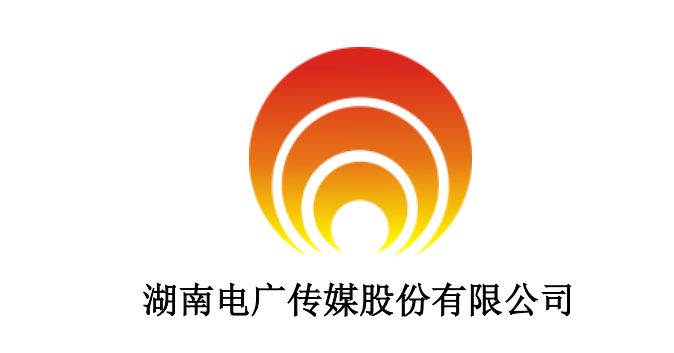 電廣傳媒為何被深交所連環(huán)18問(wèn)？