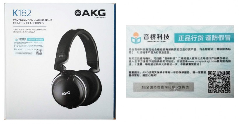 重低音來(lái)襲，感受現(xiàn)場(chǎng)的躁動(dòng)——AKG K182 現(xiàn)場(chǎng)音樂(lè)耳機(jī)評(píng)測(cè)