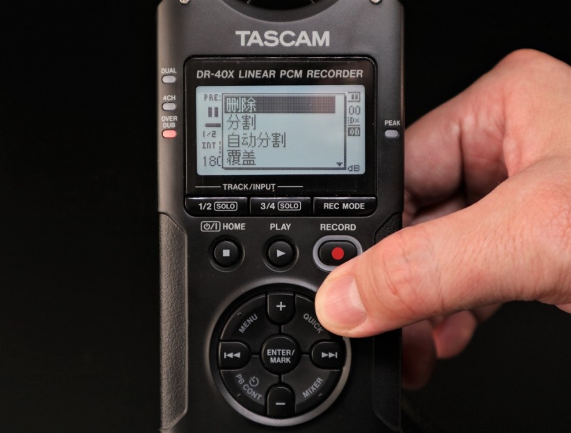 TASCAM X 戰(zhàn)警祭：DR-05X、DR-07X、DR-40X 系列便攜式錄音機(jī)測(cè)評(píng)