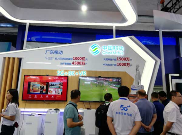 新時代，新廣電！——BIRTV2019開展第一天帶來的驚喜