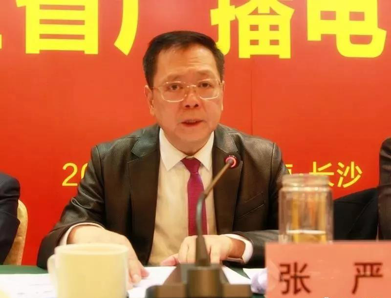 湖南省召開2020年廣播電視工作會(huì)議 提出著眼“兩個(gè)大局” 把握“五個(gè)堅(jiān)持”